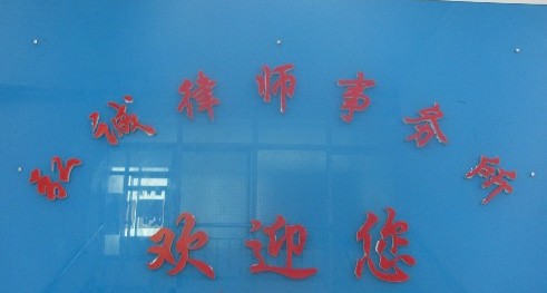 0aef8f9625e479e4e88657301c095a02.jpg