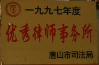 1862ab735d0906ffc3d7c1d20bccf77b.jpg