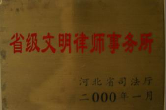 f06507e9becf04611e1356ca0ad3d20a.jpg