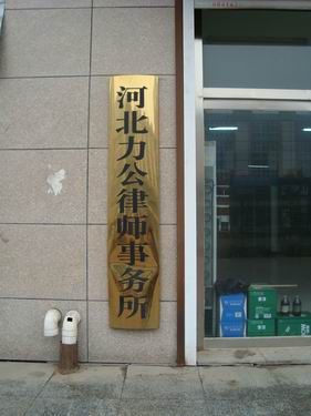 05e42c75a92b8b386af6045b96fff19f.jpg