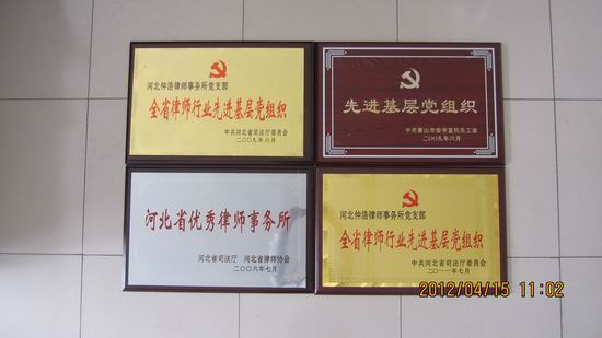 b097e1dcb6ea90c826f4b341017a3ae5.jpg