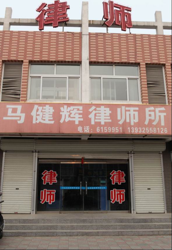 807b76d8377c3ad95ba52bcfeca701db.jpg