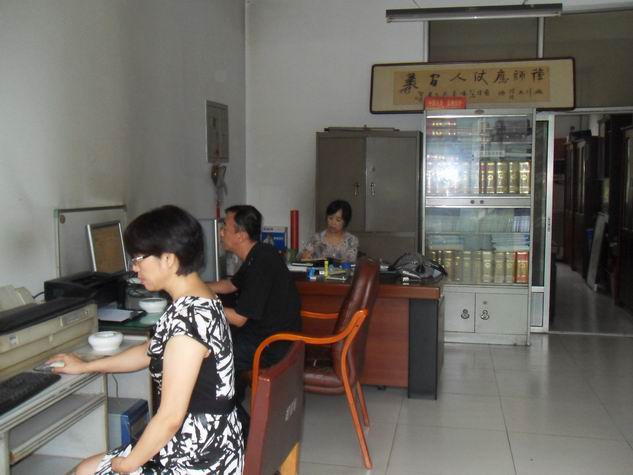 50f61cb83cd3932fcd1c666a1519fac5.jpg