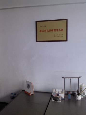 ad8592112ff40486c94da056fc242439.jpg