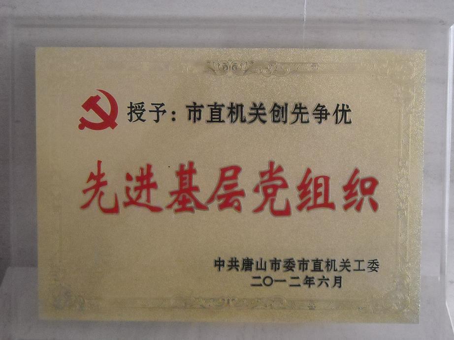 cdfee9d8a8758b4ccfea4d11825b79bd.jpg
