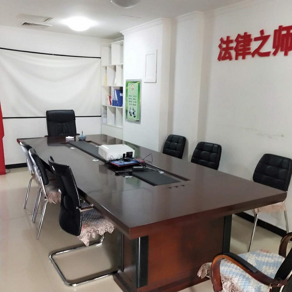 二楼会议室.jpg