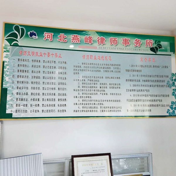 微信图片一楼办公室.jpg