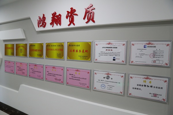 文化墙1附件.jpg