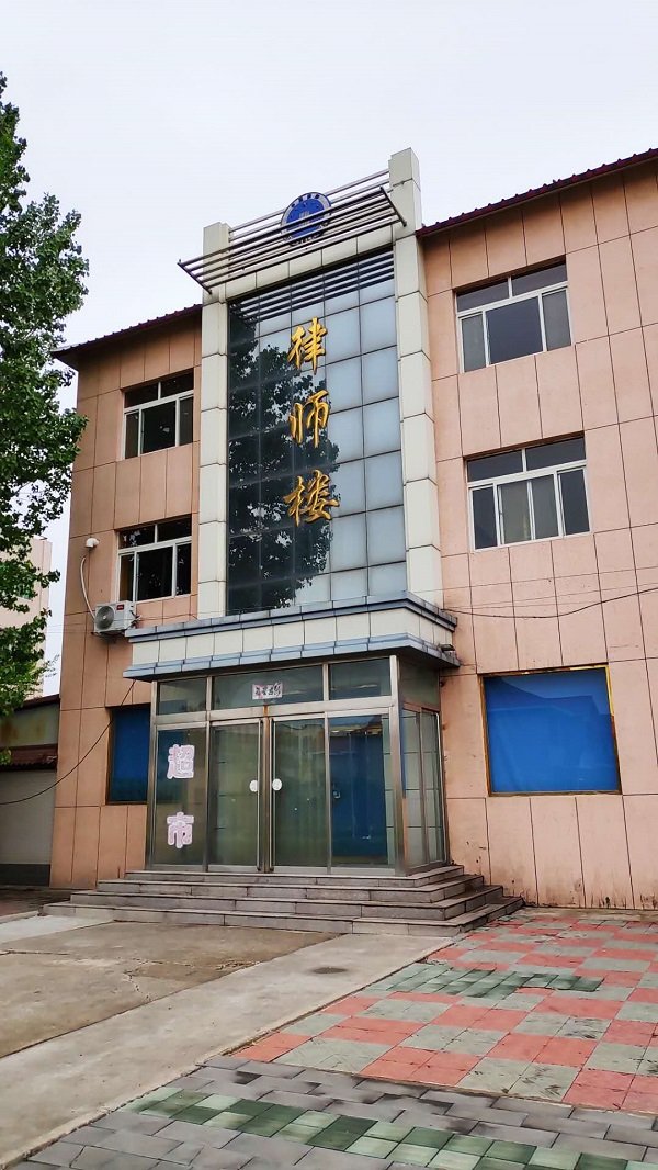 河北汉光所.jpg