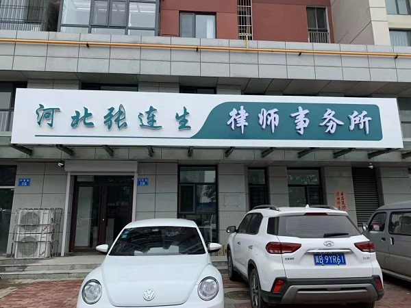 微信图片_20191003100154.jpg