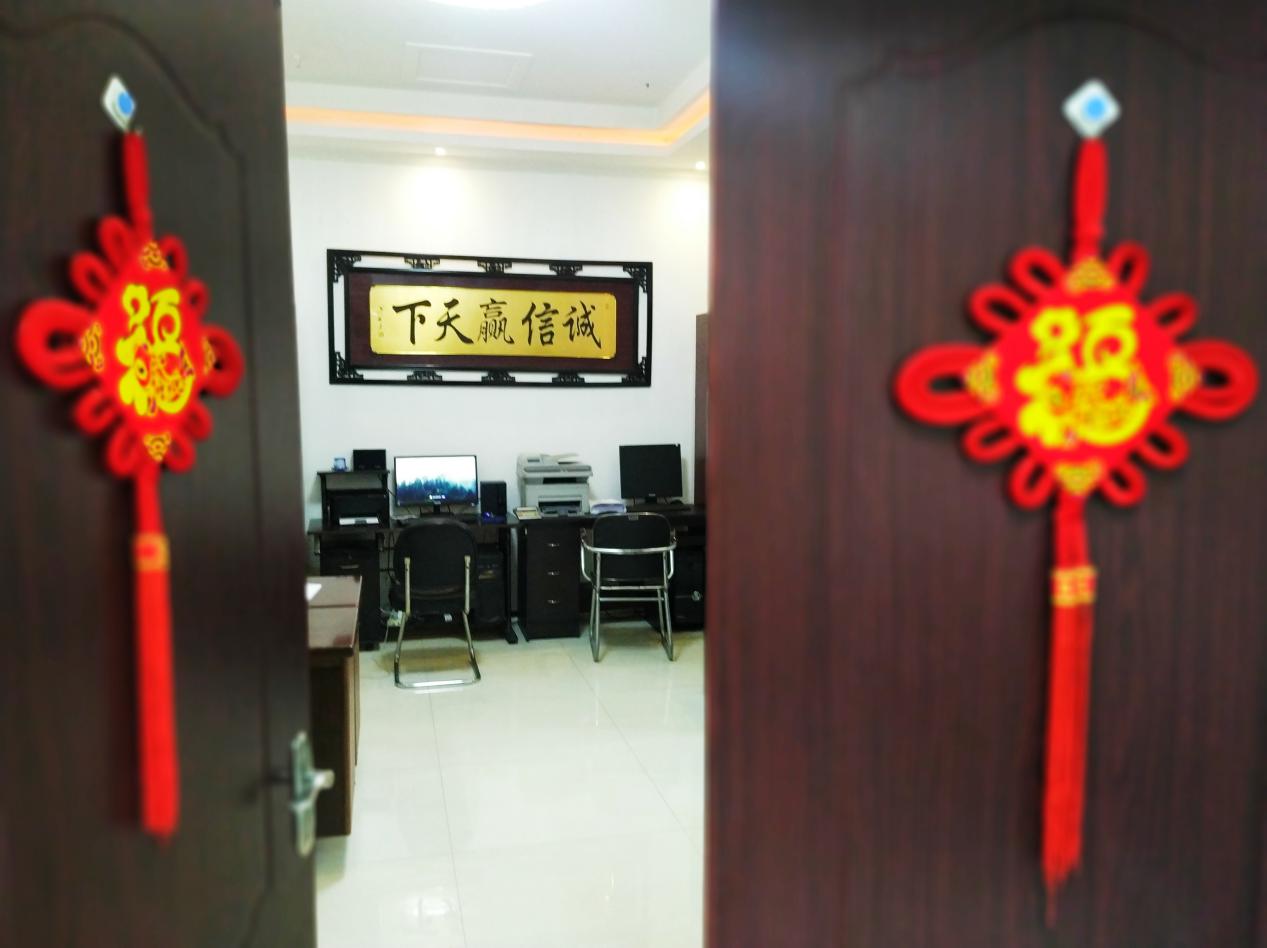 图片12.jpg