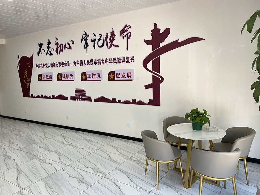 福山所3.jpg