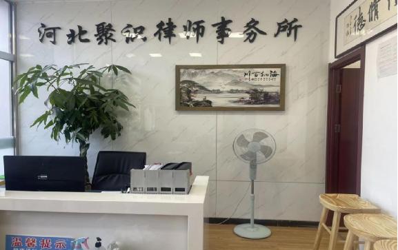 聚识2.jpg