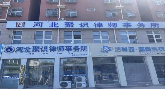 聚识1.jpg