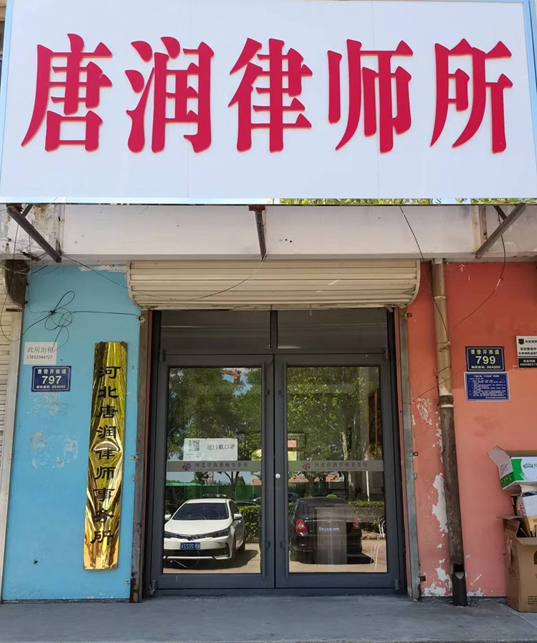 图片3.jpg