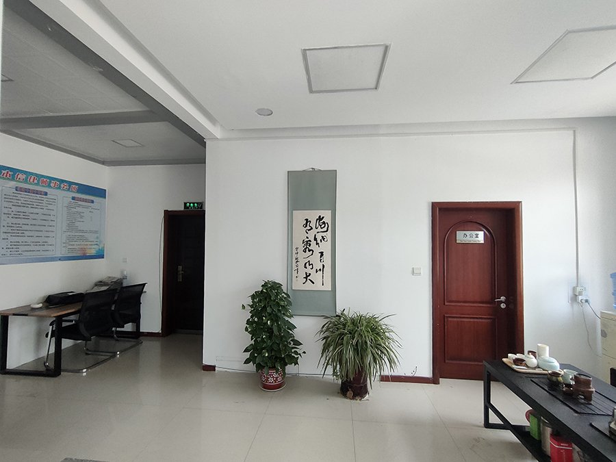 微信图片_20220718160539.jpg