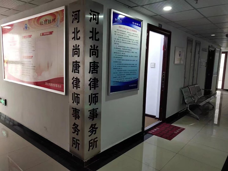 微信图片_202207181551121.jpg