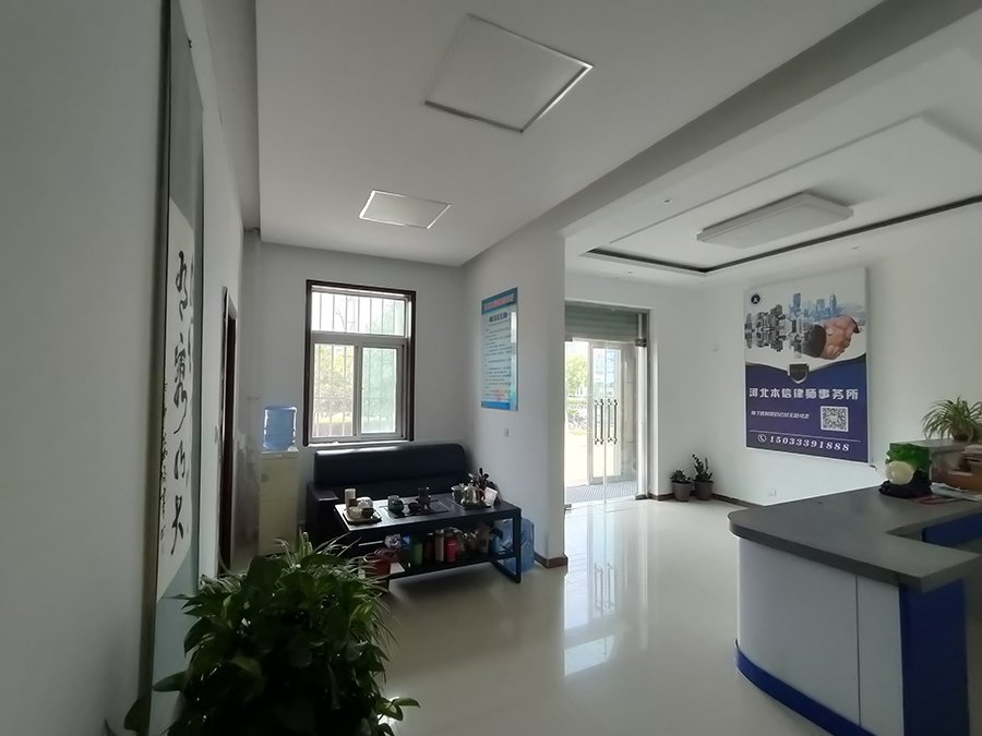 微信图片_20220718160535.jpg