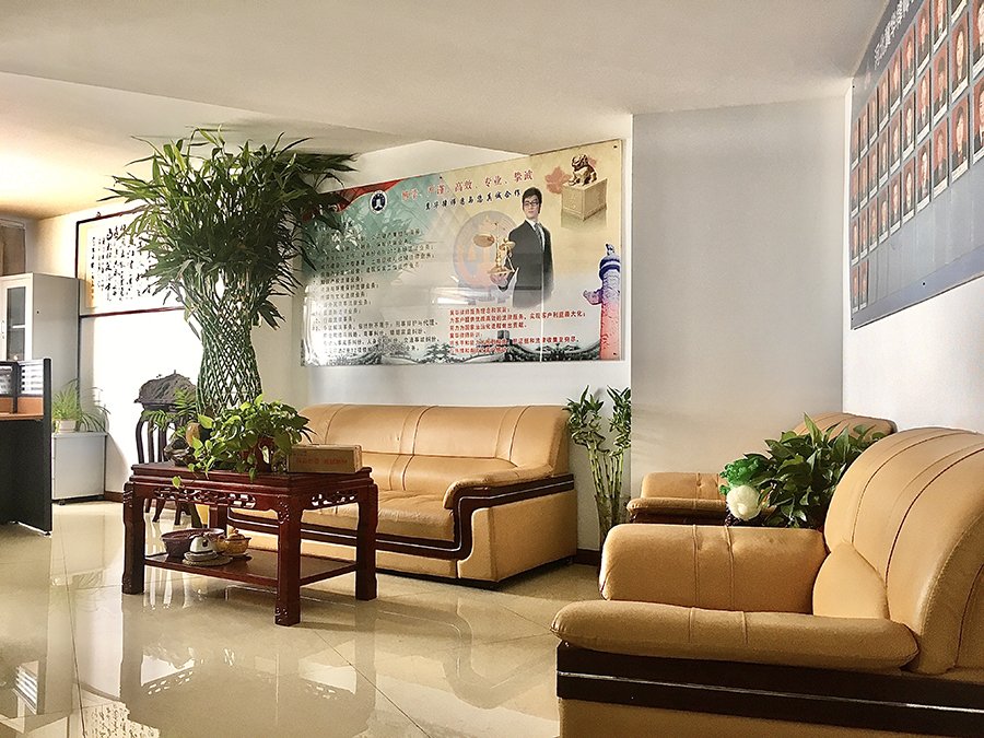 IMG_6590.jpg