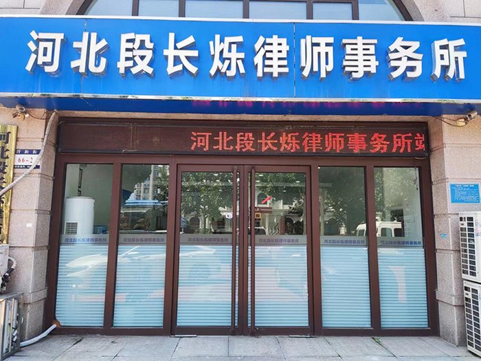 所.jpg