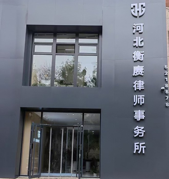 微信图片_20251014135853_18_293.jpg