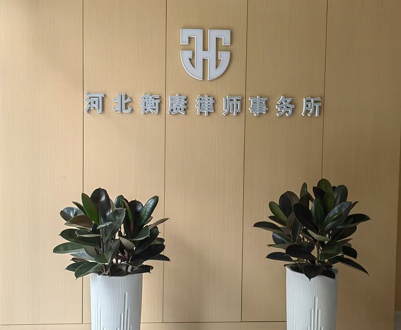 微信图片_20251014135905_19_293.jpg