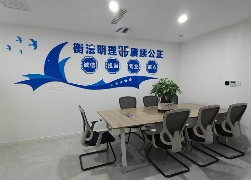 微信图片_20251014135927_21_293.jpg