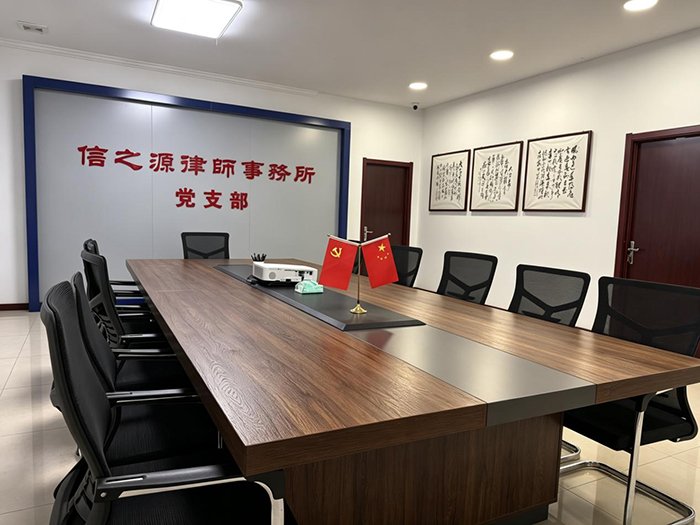 图片2.jpg