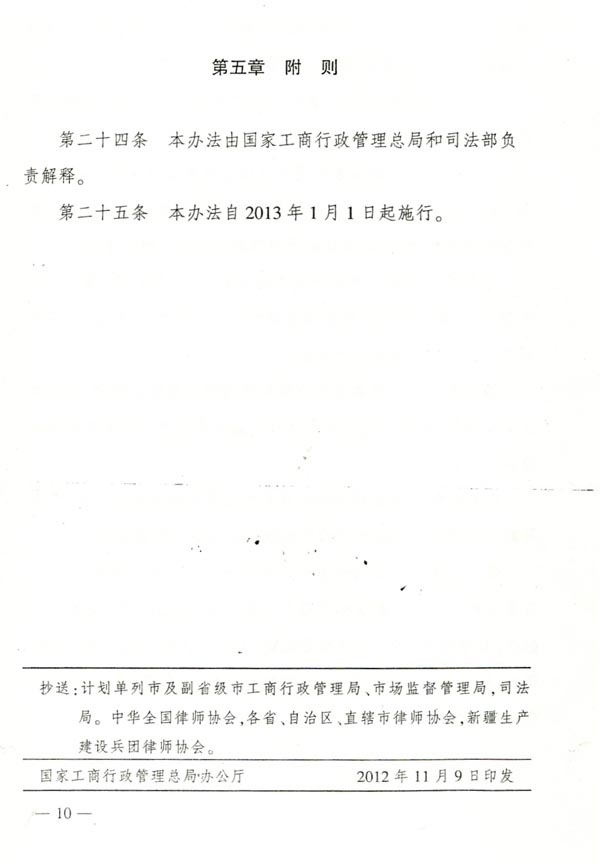 1e81c345d9eee3548df7d67ad973f70d.jpg