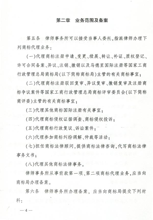 d2a848fd920ac0bb0afb70e52065b01b.jpg